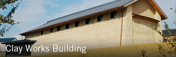 Clay Works Building