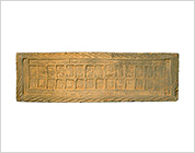 Hollow Brick with Stamped Design of Archers-Aiming-a-Shot