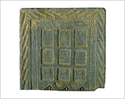 Hollow Brick with Stamped Design of Gates and Archers-Aiming-a-Shot
