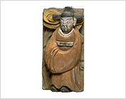 Painted Tile with Relief of Official
