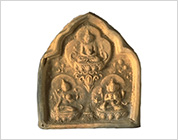 Votive Plaque with Relief of Three Deities of Longevity