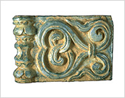 Tile with Reliefs of Intertwined Ribbon and Columner Border