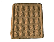 Votive Plaque with Relief of the Thousand Buddhas