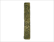 Columnar Hollow Brick with Stamped Design of Animals