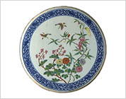 Ceramic Tile with Polychrome Design of Butterflies and Flowers