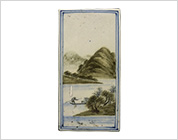 Ceramic Tile with Polychrome Overglaze Design of Landscape