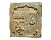 Tile with Relief of the Episode from Twenty-four Stories of Filial Piety