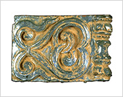 Tile with Reliefs of Intertwined Ribbon and Columner Border