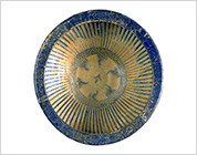 Bowl with Design of Stripes in Cobalt Blue and Black