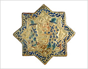 Star Shaped Luster Tile with Design of Human Figures in Relief