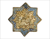 Star Shaped Luster Tile with Design of Rabbits