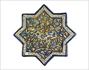 Star Shaped Luster Tile with Design of Animal