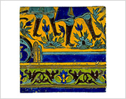 Polychrome Tile with Design of Human Figures