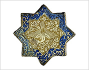 Star Shaped Luster Tile with Design of Bird