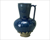 Cobalt Blue Glazed Bottle with Handle