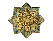 Star Shaped Luster Tile with Design of Animal