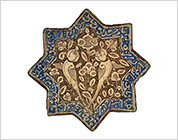 Star Shaped Luster Tile with Design of Birds