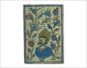 Polychrome Tile with Design of Man