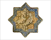 Star Shaped Luster Tile with Design of Birds
