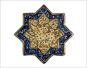 Star Shaped Luster Tile with Design of Animal