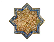 Star Shaped Luster Tile with Design of Animals