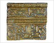 Luster Tile with Design of Scripts in Relief