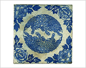 Seto-Hongyo Ware Tile with Lion and Floral Design in Underglaze Blue