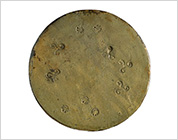 Round Tile with Stamped Flower Design and Ki-seto Type Glaze