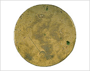 Round Tile with Carved Flower Design and Ki-seto Type Glaze