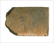Votive Plaque with Relief of Three Buddhistic Images / Probably Excavated at Kokubunji Temple, Mikawa