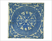 Seto-Hongyo Ware Tile with Elephant and Floral Design in Underglaze Blue
