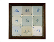 Tiles with Cobalt-Blue Design of Children's Game