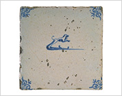 Tile with Cobalt-Blue Design of Dog