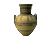 Two Handled Jar