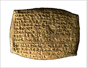 Clay Tablet
