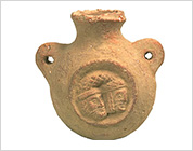 Pilgrim Flask