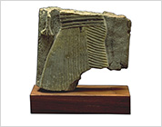 Relief of Figure