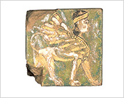 Glazed Tile