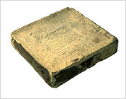 Burned Brick with Inscription
