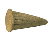 Inscribed Clay Nail