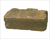 Burned Brick with Inscription