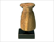 Small Bottle, Alabaster