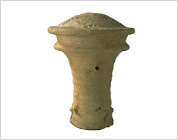 Architectural Ornament with Inscription