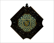Luster and Cobalt-Blue Tile with Geometric / Made for the Alhambra Palace, Granada