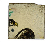Tiles with Polychrome Design of Two Headed Eagleas Coat of Arms