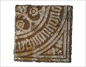 Inlaid Floor Tiles with Floral Design from the Abbey