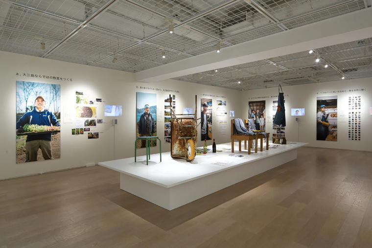 The 15th Future of Creation Exhibition「Toyo Ito 