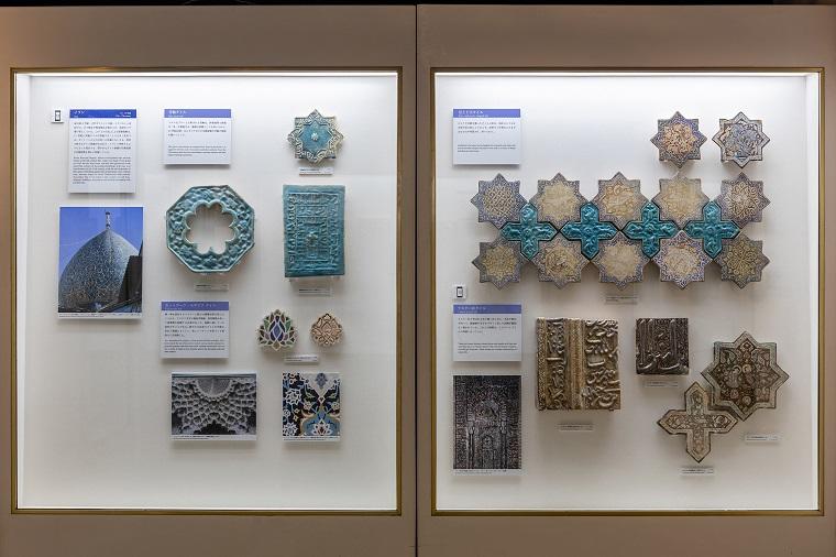 Tile Museum's second floor 