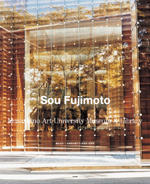 Sou Fujimoto: Musashino Art University Museum & Library