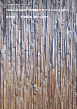 Taira Nishizawa: WOODEN WORKS 2004-2010